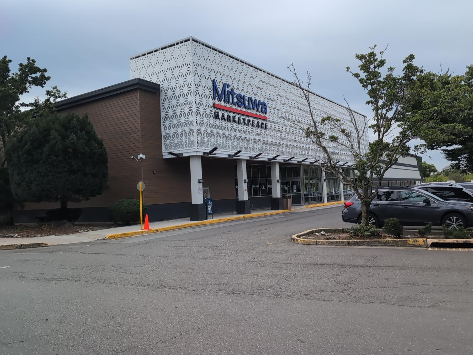 ニュージャージー州EdgewaterのMitsuwa Marketplace New Jersey外観